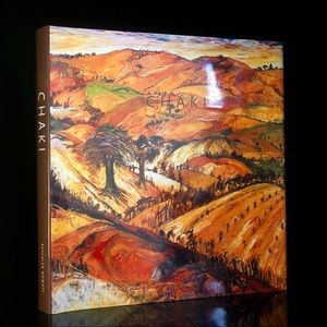 Coffee Table Art Book | Chaki, Yehouda Paintings | Modern | Large Oversize